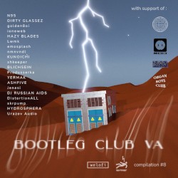 BOOTLEG CLUB VA