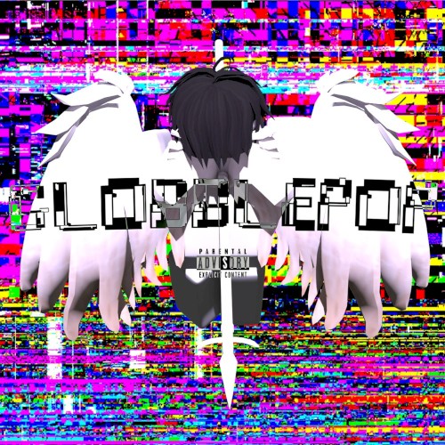 GlobblePop