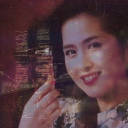 幻想