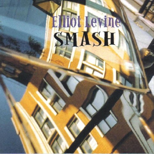 SMASH