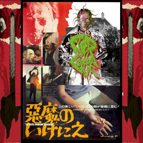 RETRO MASSACRE RESURRECTED