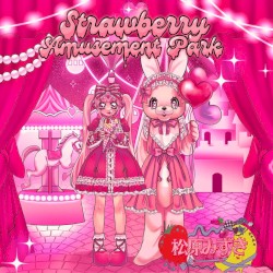 Strawberry Amusement Park