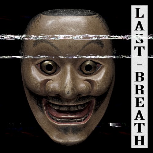 Last Breath