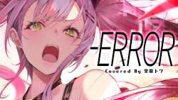 -ERROR