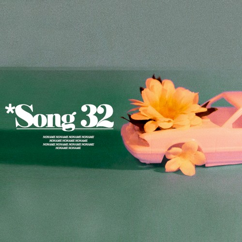 Song 32