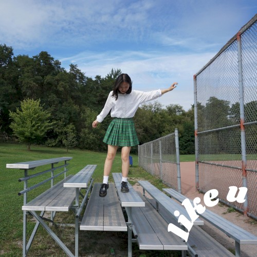 Like U