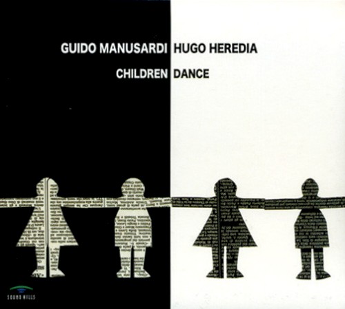 Children Dance