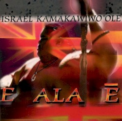 E Ala Ē