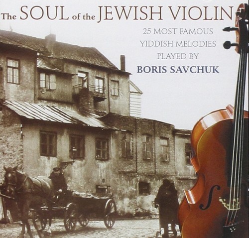 The Soul of the Jewish Violin