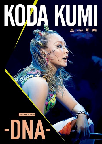 LIVE TOUR 2018 -DNA-