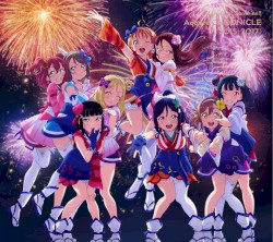 ラブライブ！サンシャイン!! Aqours CHRONICLE (2015〜2017)