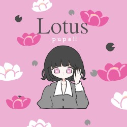 Lotus