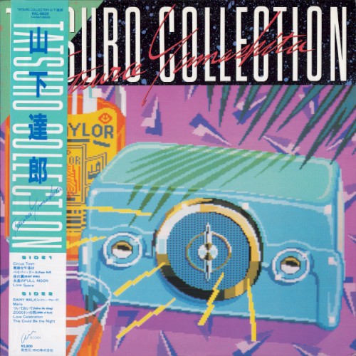 Tatsuro Collection