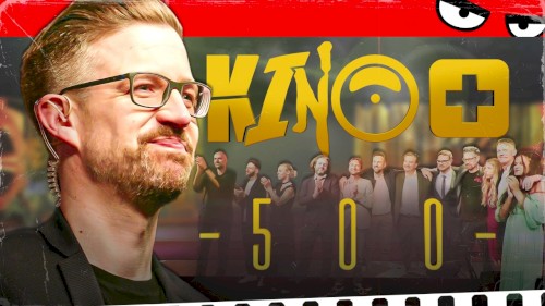 Kino+ #500, „ Glamour, Award-Gewinne, Gäste, Große Emotionen - DIE KINO+ #500 GALA“