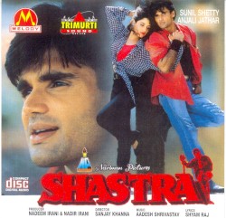 Shastra