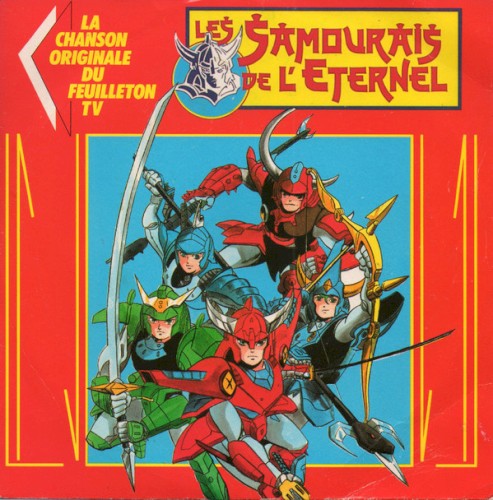 Les samouraïs de l'eternel