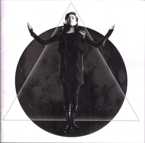BLACK MOON RISING