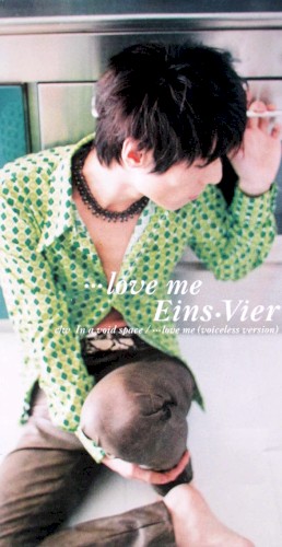 …love me