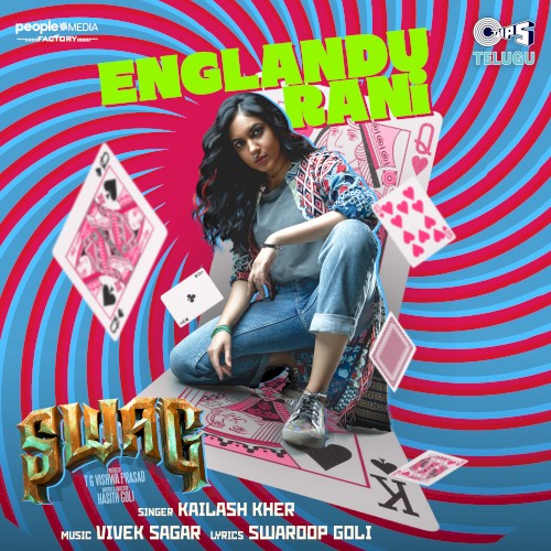 Englandu Rani (From "Swag")