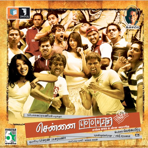 Chennai 600028