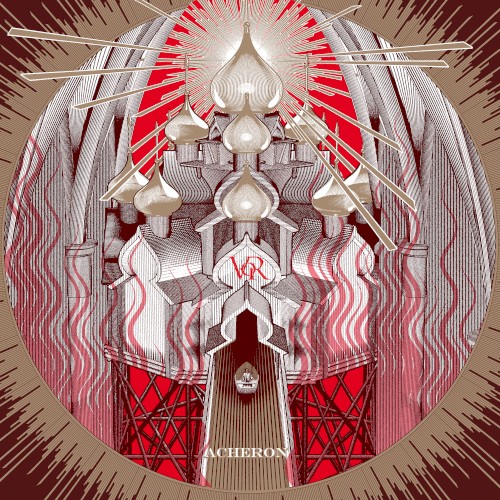 Acheron