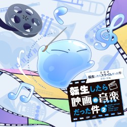 “That Time I Got Reincarnated as a Slime the Movie: Tears of the Azure Sea” Theme song & Insert song single: Undulation of the Azure Sea