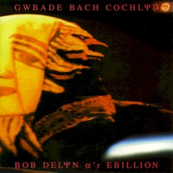 Gwbade Bach Cochlyd