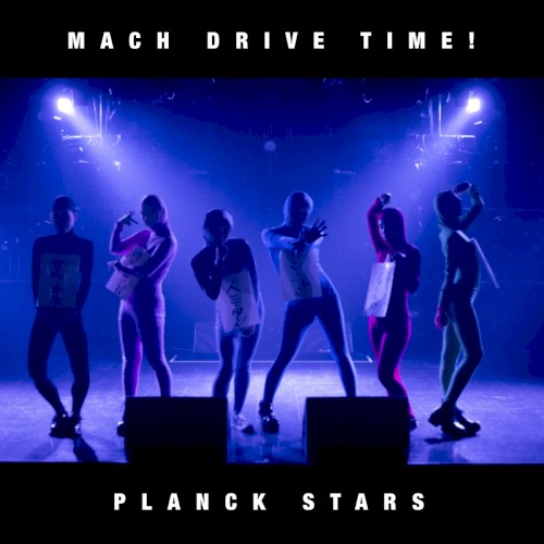 MACH DRIVE TIME!