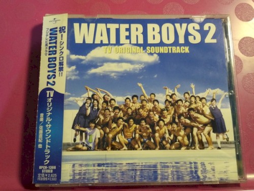 Water Boys 2 (TV original Soundtrack)