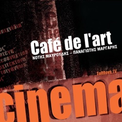 Cafe de l'Art