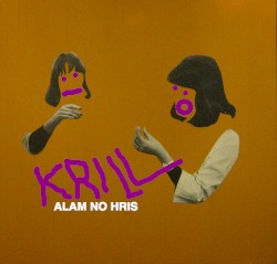 Alam No Hris