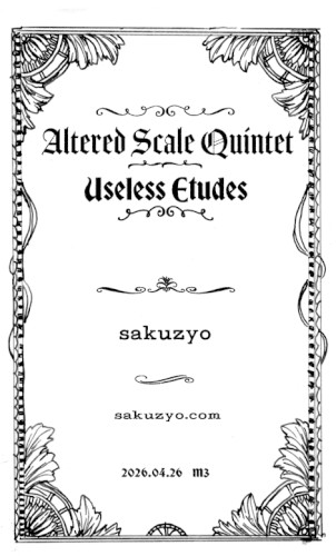 Altered Scale Quintet - Useless Etudes