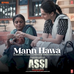 Mann Hawa