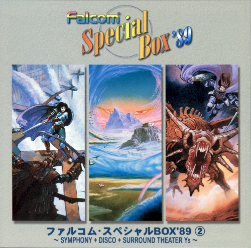 ファルコム・スペシャル・ボックス'89 ② 〜SYMPHONY + DISCO + SURROUND THEATER Ys〜
