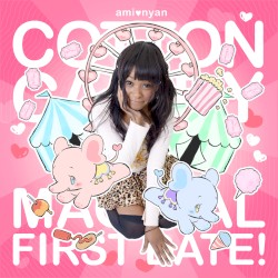 Cotton Candy★Magical First Date!