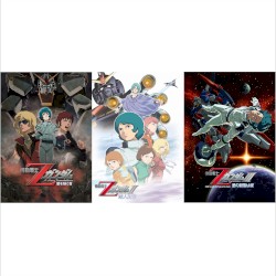 劇場版『機動戦士Ζガンダム』オリジナルサウンドトラック