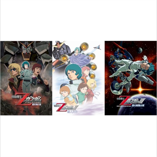 劇場版『機動戦士Ζガンダム』オリジナルサウンドトラック