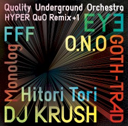 HYPER QuO Remix +1