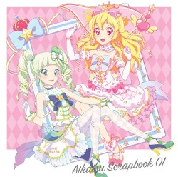 AIKATSU SCRAPBOOK 01