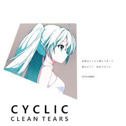 Cyclic
