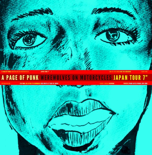 Japanese Tour 7"