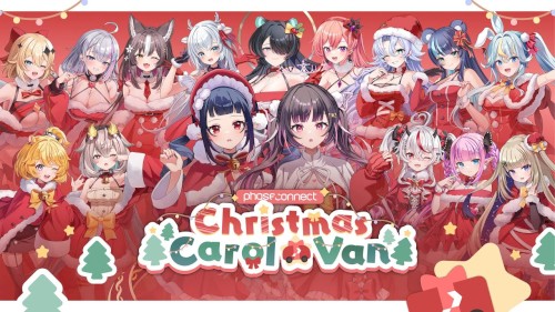 Christmas Carol Van! // Phase Connect // Season of Frost