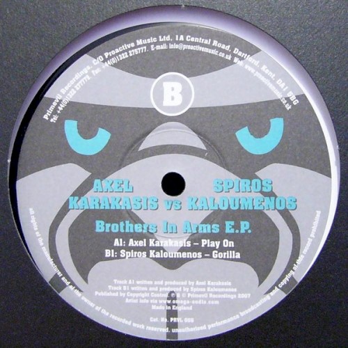 Brothers In Arms E.P.