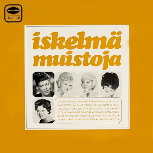 Iskelmämuistoja