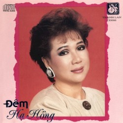 Đêm hạ hồng