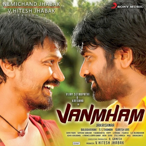 Vanmham