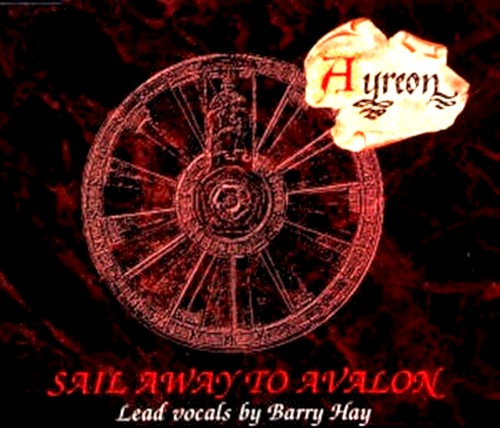 Sail Away to Avalon