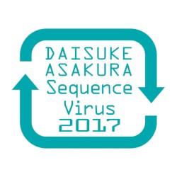 Sequence Virus 2017