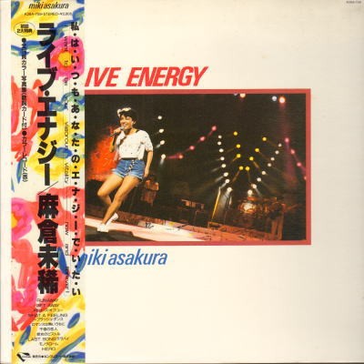 LIVE ENERGY
