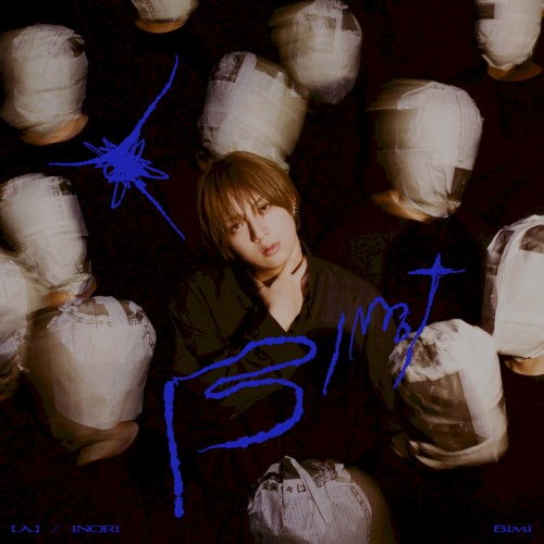 【人】 / INORI